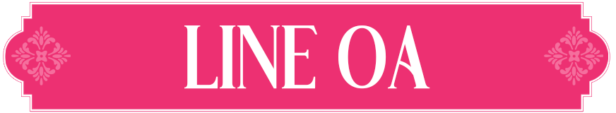 KANTA